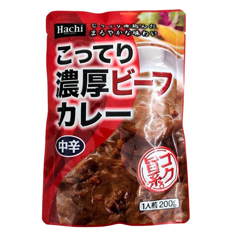 Läs mer om Japansk Biffcurry Hachi 200g