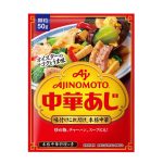 Chuka Aji Kinesisk buljong Ajinomoto 50g