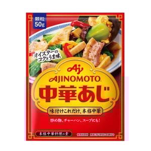 Chuka Aji Kinesisk buljong Ajinomoto 50g