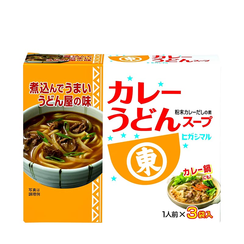 Läs mer om Currysås till Udon 3-pack