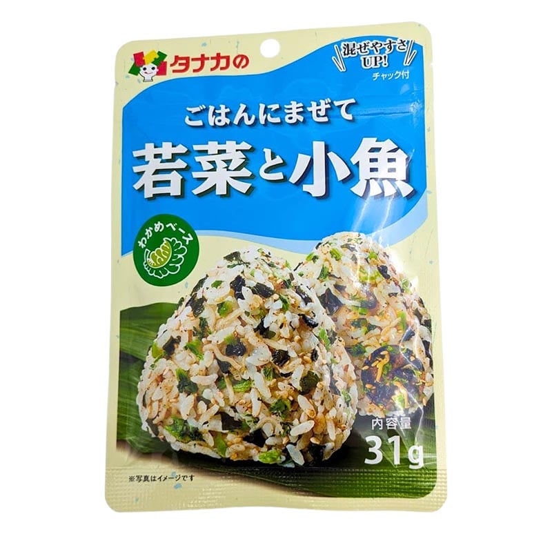 Läs mer om Furikake Onigiri Sardiner & Rädisa 31g