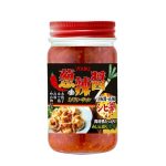 Spicy Löksås till grillat & dumplings (Negi La-Jan) 125g