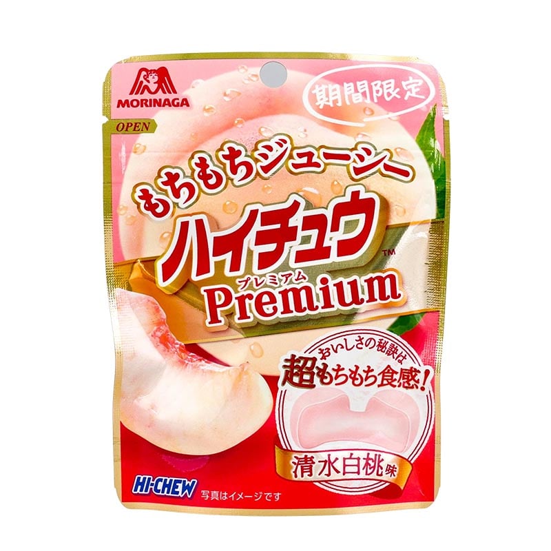 Läs mer om Hi-Chew Premium Vit persika 35g