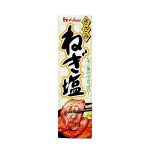 Japansk salladslökspaste (Kizami Negi Shio) House 38g