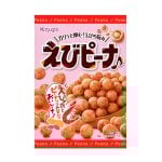 Jördnötssnacks med Räksmak (Ebi Peana) Kasugai 85g