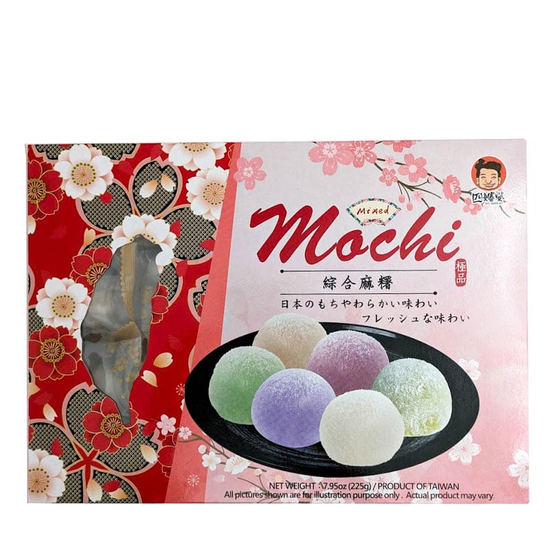 Läs mer om Mochi Mixed 15 bitar 225g