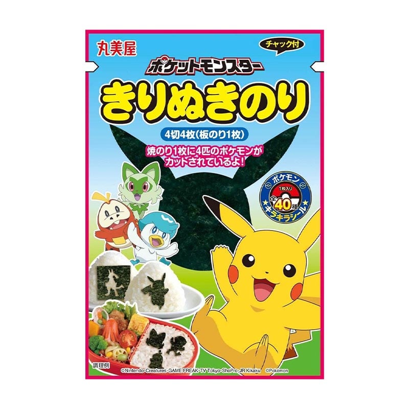 Läs mer om Nori sjögräs med Pokémonfigurer