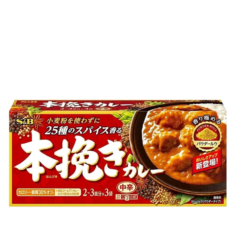 Läs mer om Honbiki Curry 25 kryddor Medium S&B Glutenfri