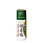 Smaksatt Salt Matcha (Ryotei Matcha Shio) 29g