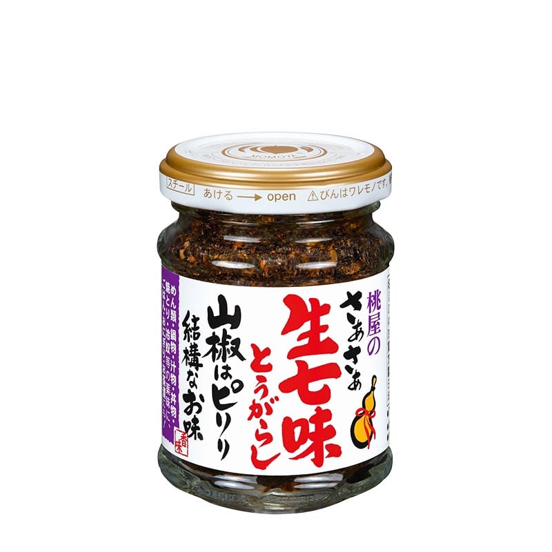 Läs mer om Shichimi Togarashi Chili crisp in oil Momoya 55g