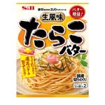 Japansk Spaghettisås med Torskrom & Smör 53.4g