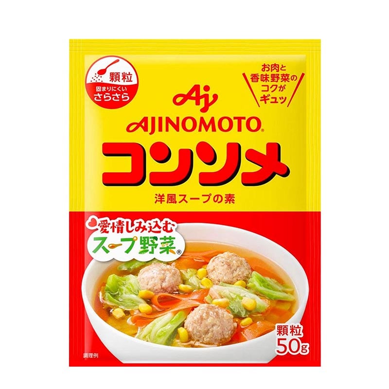 Consommé köttbuljong