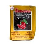 Torkad tamarind utan kärnor 454g