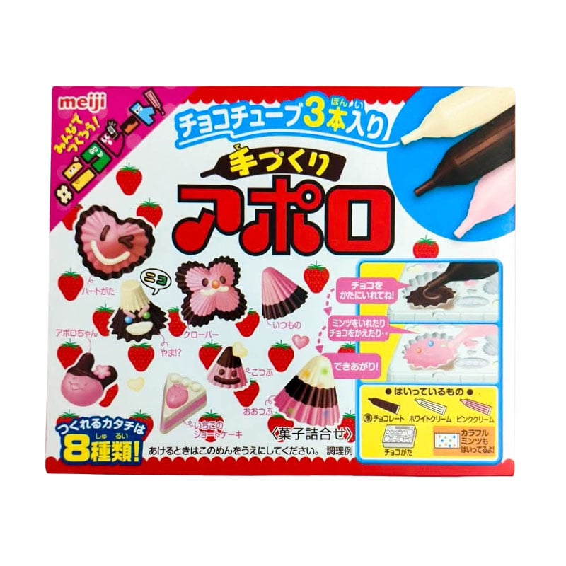 Läs mer om Meiji Apollo Strawberry Chocolate DIY-godis