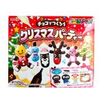 Let’s Make Christmas Party Meiji DIY-godis
