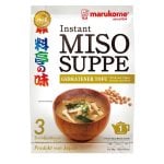 Färdig Misosoppa Friterad Tofu 3 portioner 57g
