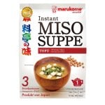 Färdig Misosoppa Tofu 3 portioner 57g