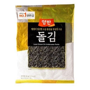 Smaksatt Nori sjögräs sushi & gimbap 5 ark 20g