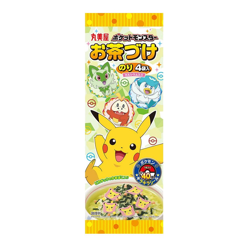 Läs mer om Ochazuke-krydda Pokémon 14.4g