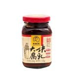 Röd Fermenterad Tofu (Furu, Rose fermented beancurd) 250g