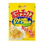 Furikake smaksätt riset med Norichips 20g