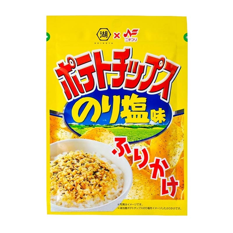 Furikake Norichips 20g