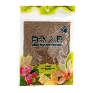 Malen Sichuanpeppar 50g