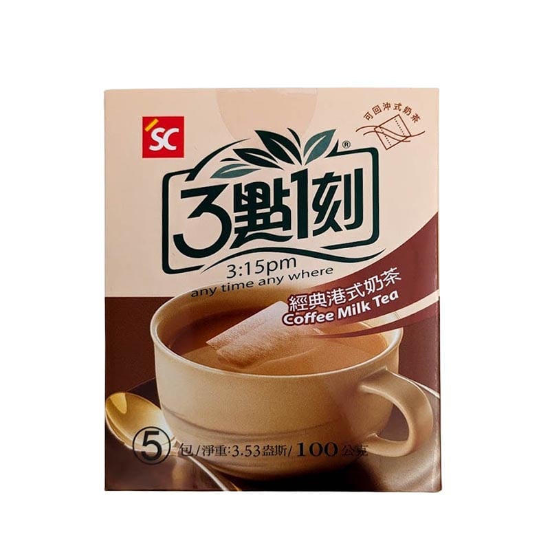 Läs mer om Milk Tea Coffee Hong Kong-stil 100g