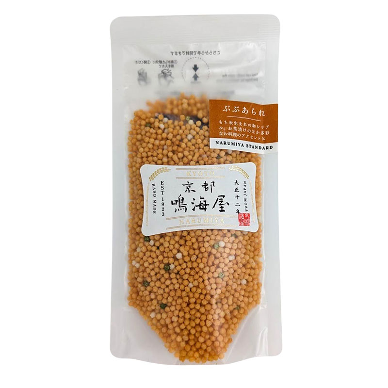 Läs mer om Premium Kyoto Arare puffat ris 3 färger & salt 50g