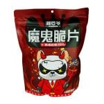 Devil Chips Super Spicy 200g