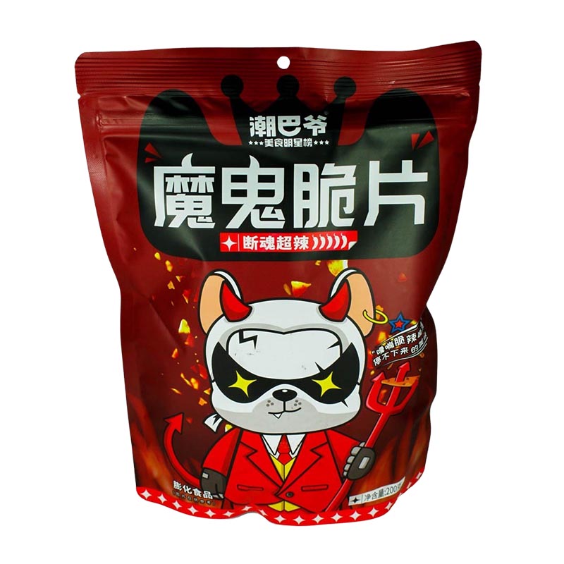 Läs mer om Devil Chips Super Spicy 200g