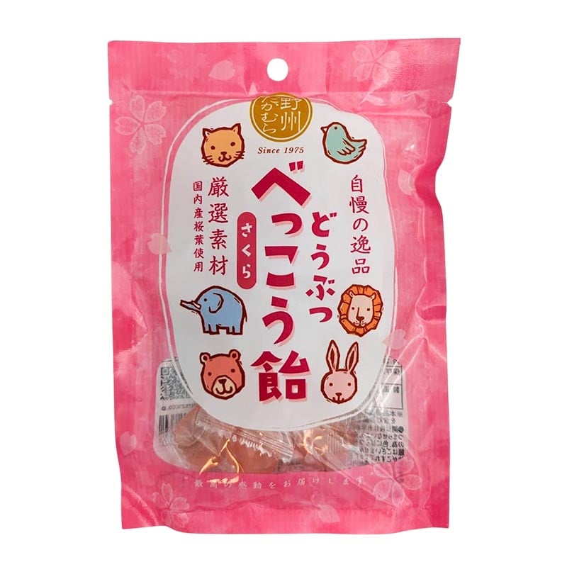 Läs mer om Bekko Ame traditionella karameller Djur Sakura 65g