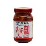 Röd Fermenterad Tofu chili (Furu, Chili fermented beancurd) 240g