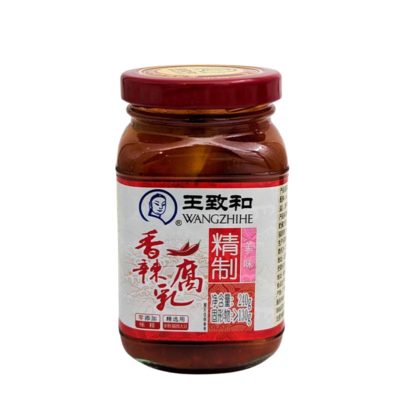 Läs mer om Röd Fermenterad Tofu chili