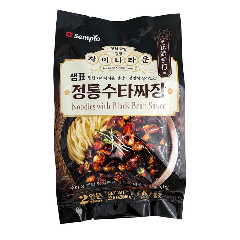 Läs mer om Spicy Jajangmyeon Instant 2 portioner 640g