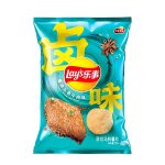 Lay’s Chips Five Spice Biff 70g