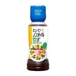 Yuzu & Bonitodressing Kewpie 180ml