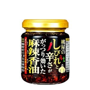 Krispig Vitlök i La-Yu Chiliolja Mala Sichuanstark 105g