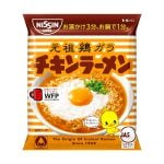 Nissin Chikin Ramen (Världens första snabbnudlar) 85g