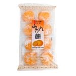 Traditionella Daifuku mochi Apelsin 8 bitar