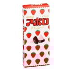 Apollo Chocolate (Jordgubbar & Mjölkchoklad) 46g