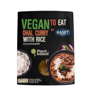 Vegansk Dhal Curry & Ris Färdigrätt 280g
