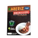 Vegansk Japansk Curry & Ris Färdigrätt 280g