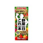 Yasai 1-Nichi Kore Ippon Juice på 30 grönsaker 200ml