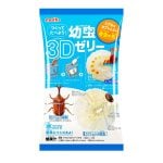 Larva 3D Jelly japanskt DIY-godis (Vetenskapligt experiment!)