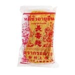 Kinesiska vetenudlar till wok och ramen 400g