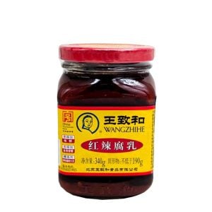 Röd Fermenterad Tofu chili (Furu, Chili fermented beancurd) 300g