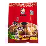 Hot Pot Soppbas, Lao Gan Ma 160g