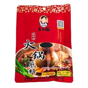Hot Pot Soppbas, Lao Gan Ma 160g