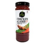 Marinad till Koreansk BBQ Kyckling & Lamm 490g